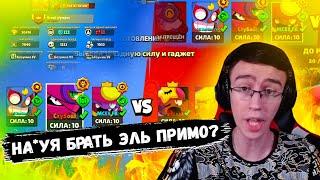 Крайсоул в шоке от этого тиммейта в силовой лиге! | CrySoul бомбит на стриме в Brawl Stars