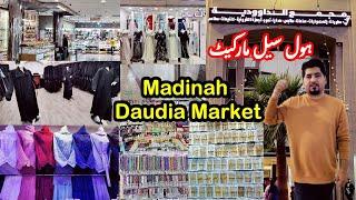 Madinah Daudia Market | Wholesale Market in Madinah | Dawoodia Shopping Center in Madinah