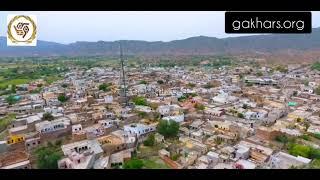 Domeli historical town Jhelum Punjab Pakistan