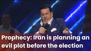 Prophecy: Iran is planning an evil plot before the election; Manipulation of the weather 9/15/2024