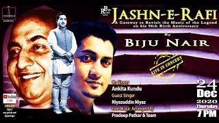 'JASHN -E-RAFI' ONLINE CONCERT BY BIJU NAIR . AN ANTARDHWANI PRESENTATION.