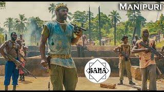 'Beasts of No Nation' movie explained in Manipuri | True Event / War