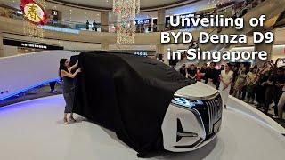 First Look of BYD Denza D9 in Singapore