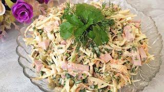 Kələm salatı/Салат из капусты/Cabbage salad