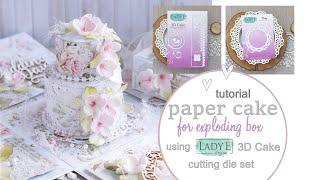 How to make a paper cake for exploding box / Lady E Design 3D Cake cutting die set