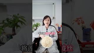 一碗莲藕汤，补益心脾，健脾开胃中医  中医养生 莲藕