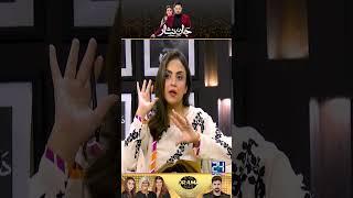 "Doctor" Ki Entry - Sab Ka Muh Band | Jaan Nisar Drama Review | Kya Drama Hai With Mukarram Kaleem