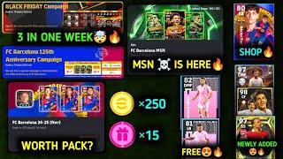 Konami നന്നായി മക്കളേ  |free 250 coins | 3 campaigns | Msn pack | Manager pack |  efootball