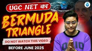 UGC NET का Biggest Secret 2025 || Aditi mam || JRFAdda