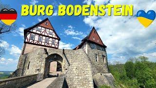 Средневековый замок Боденштайн. Украинцы в Германии.