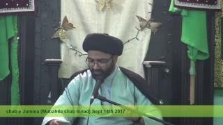 Hussaini Association of Calgary Live Stream