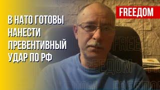 Ядерная война – как предугадать действия Путина. Ответ Жданова