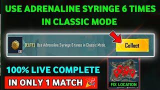 USE ADRENALINE SYRINGE 6 TIMES IN CLASSIC MODE Kaha milega 2024