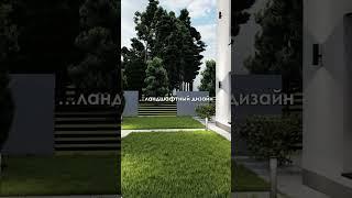 8 мая 2025 г.