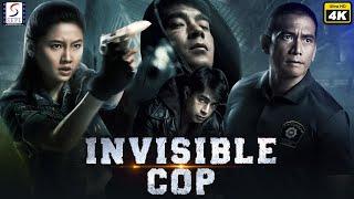 Invisible Cop - 2022 Hollywood Full Action Movie In English 4K