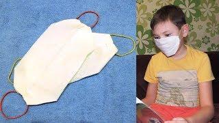 Медицинская  маска из бумажной салфетки за 1 минуту! (medical mask).