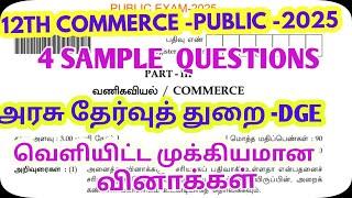 12Th Commerce-Public Exam-2025-DGE-4 Sample Questions Paper-Questions With Answer@GRSUCCESSSTC