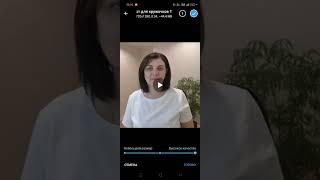 Как подгрузить видео для создания кружочка в Телеграм, если размер более 20мб