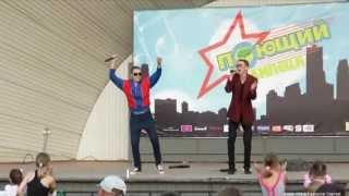 Дмитрий Подхалюзин и Максим Золотарев - ай ай ай
