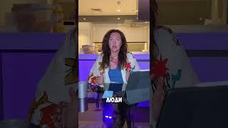 Как удержать сотрудников в компании? #персонал #сотрудники #работа