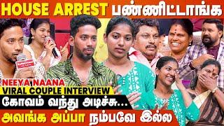 Police Station-ல Complaint பண்ண போயிட்டாங்க | Neeya Naana Viral Couple Gopinath & Aiswarya Interview