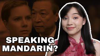 Chinese Reacts to Arrival Dr. Louise Banks Calls General Shang Mandarin Scene