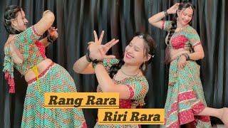 Rang Rara Riri Rara Song Dance video ; Sarbjit Chima Panjabi Song #babitashera27 #dancevideo