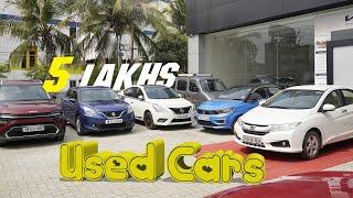 Best Quality Cars for Sale | Get Car Serviced Before Delivery | Used Cars at Best Price