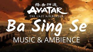 Avatar the last airbender - Ba Sing Se AMBIENCE (1 HOUR)