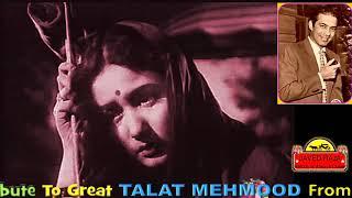 TALAT MEHMOOD~Film~MADHOSH~{1951}~Meri Yaad Mein Tum Na Ansoo Bahana~[* HD Video*~* TRIBUTE * ]