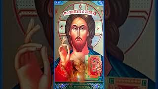 Материнская Молитва о Детях Господу нашему Иисусу Христу