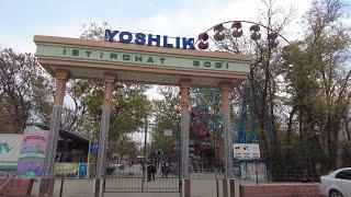 Парк «Молодость» в Самарканде — Samarqanddagi "Yoshlik" bog'i