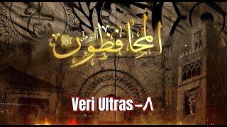 Outro : ألبوم المحافظون - ٨ - Veri Ultras V2