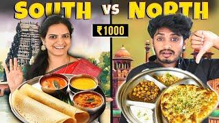 North Indian Vs South Indian Food Eating Challenge || JTS Challengers