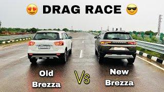 Drag Race of New Brezza Vs Old Brezza | Mechanical Jugadu