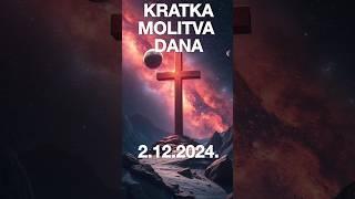 Kratka molitva dana 2.12.2024.  Molitva - zaštita svetog Mihaela