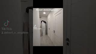 Белые текстурные межкомнатные двери #дверимежкомнатные #дверивмогилеве #дверимогилев