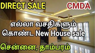 2BHK Apartment for sale in Tambaram with Direct builder Contact 