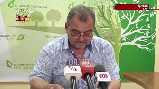 • Что делать с опасными отходами?