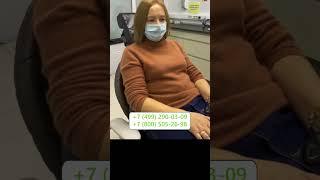 12 лет назад в первый раз пришла в клинику...  Инновационный центр имплантации зубов ROOTT