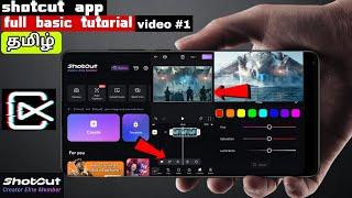 🟢shotcut video editor app full basic tutorial Tamil 2024 new app shotcut  editng part 1 video