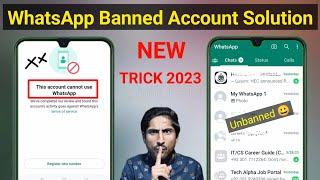 Whatsapp banned my number solution 2023 | This account is not allowed to use whatsapp due to spam