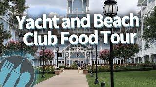 Disney World Food Tour: Yacht and Beach Club Resorts!