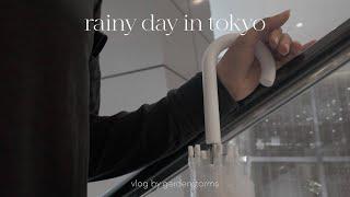 A Rainy Day in Tokyo, Slow Living in Japan