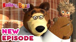 Masha and the Bear  NEW EPISODE!  Best cartoon collection  Sabre-Toothed Bear