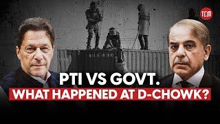 Who Opened Fire at D-Chowk During PTI’s “Final Call”?