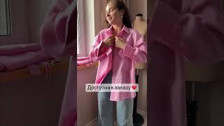 Рубашка из льна для заказа пишите в Инстаграм @katya.sterlyahina