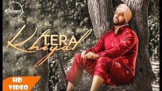 Tera Khiyal - Jazzy B - Sukshinder Shinda - Folk N Funky 2 - Latest Punjabi Songs 2017