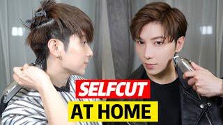 髮型師教你幫自己剪頭髮  SELF CUT AT HOME  TUTORIAL + TIPS   | TWO BLOCK CUT | ISSAC YIU