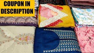 LATEST COLLECTION SALWAR MATERIALS | 25JAN 24| NEIDHAL.COM 2759